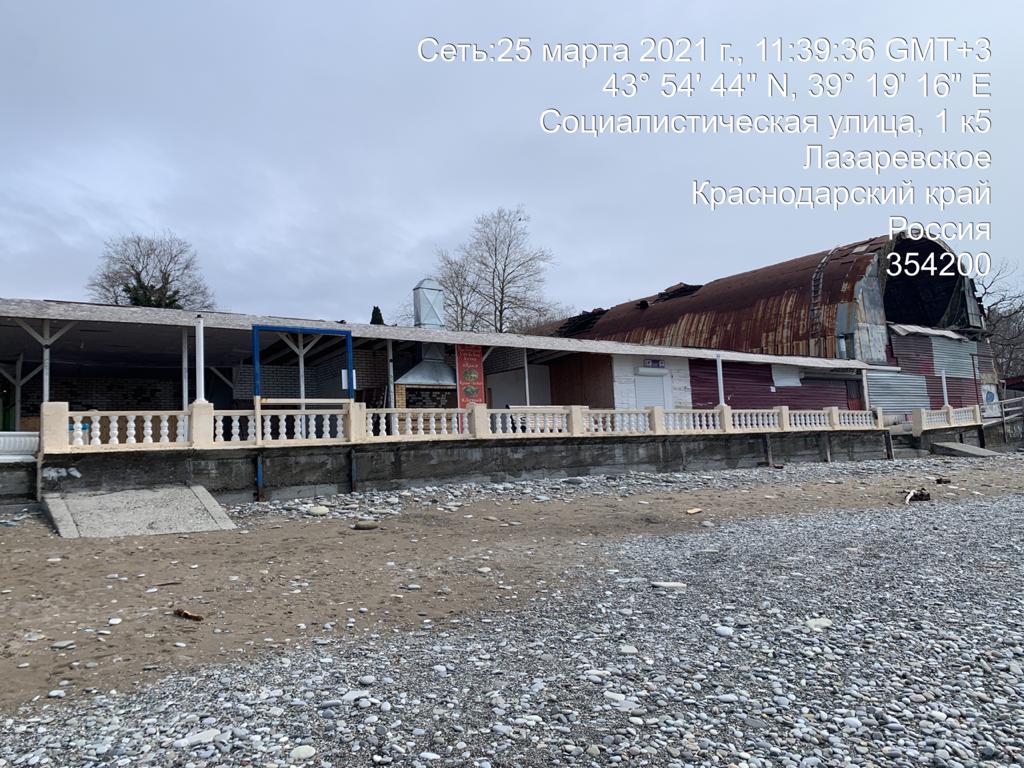 Инспекторы Росприроднадзора выявили нарушение водного законодательства в Лазаревском районе г. Сочи Краснодарского края